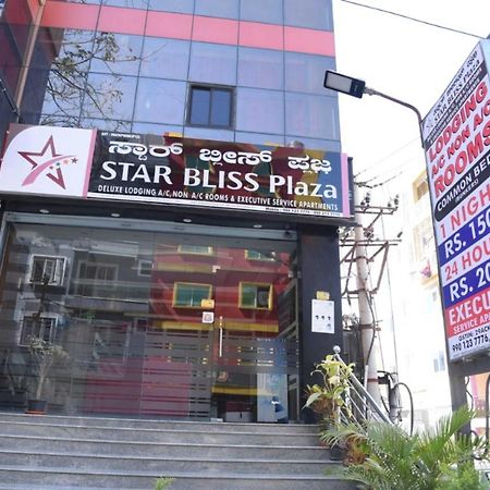 Star Bliss Plaza Hotel Bengaluru Kültér fotó